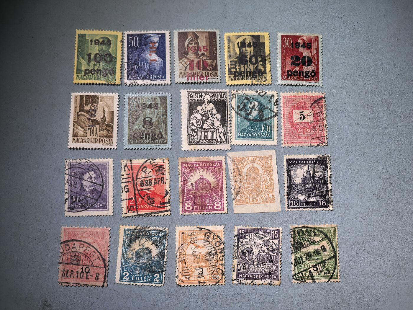 盛世勋华——号角文化勋章邮票专场拍卖第284期 匈牙利（王国）邮政1940年代发行邮票20枚