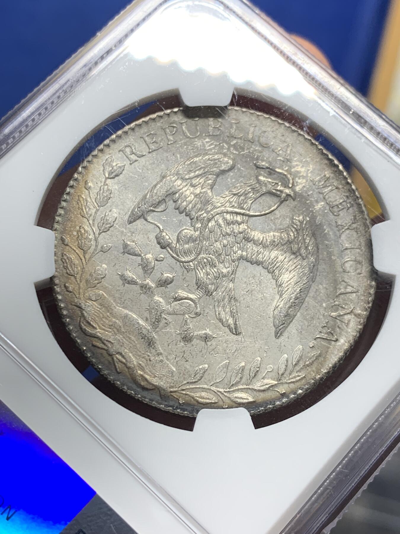 《竞宝斋》第430场 周日，周一，周二 3场连拍 （全场包邮） NGC MS61 墨西哥 1896/1GO/AS 鹰洋8R银币 少见骑字版