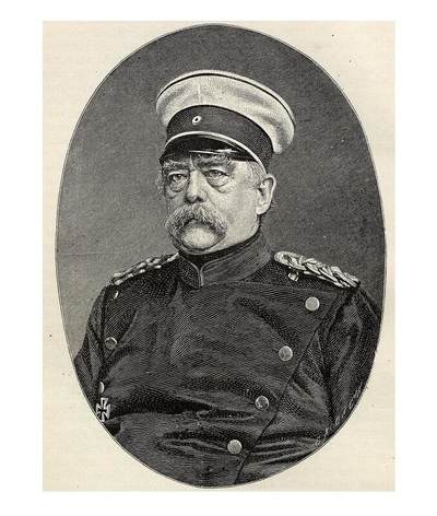 【旋风钱币】10月25日19:00准时开拍 精美欧洲币章、第三帝国钱币、精美项链等 全场包邮 德国铁血宰相俾斯麦 高浮雕精制大镀金章 40mm