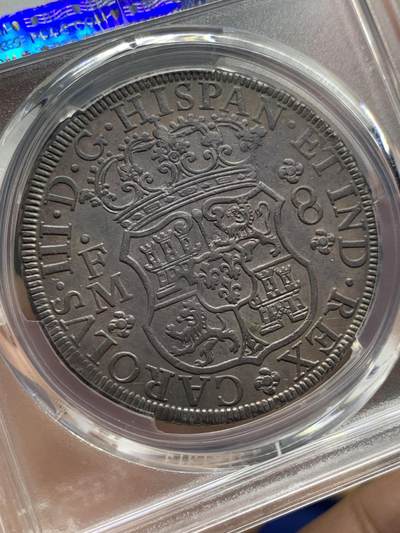 《竞宝斋》第430场 周日，周一，周二 3场连拍 （全场包邮） PCGS XF45 墨西哥 1771-Mo FM 地球双柱8R银币 双面均匀包浆 长内齿挺漂亮