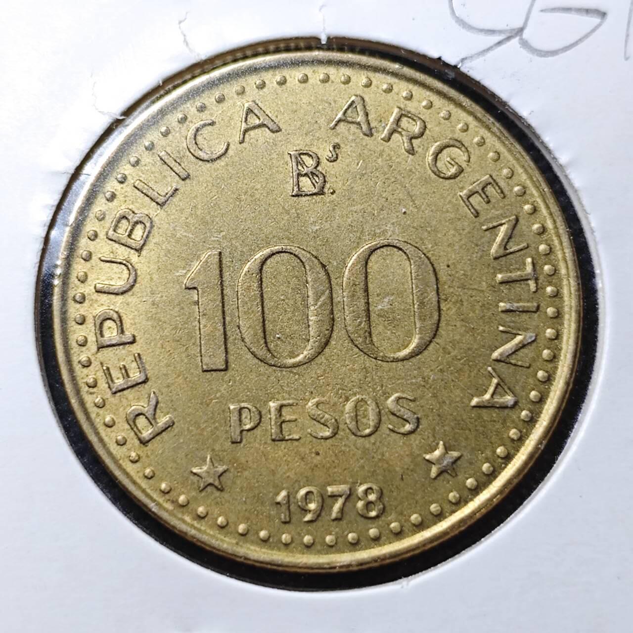 KK钱币收藏小铺  第356场  2月预留时间 周末发货  1978阿根廷100比索 纪念币