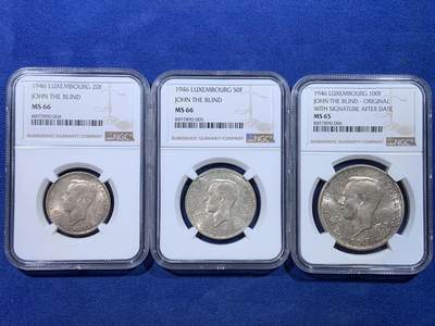 《竞宝斋》第430场 周日，周一，周二 3场连拍 （全场包邮） 三枚一组 NGC MS65-66 卢森堡1946年100法郎、50法郎、20法郎骑士马剑银币，纪念卢森堡大公瞎子约翰战死600周年纪念币，瞎子约翰的战死代表中世纪骑士精神的陨落，三枚币包浆统一，编号连续，适合一次性成套入藏