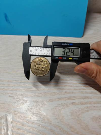 1988年 中国农业银行上海分行 龙凤纪念章 1988年 中国农业银行上海分行 龙凤纪念章