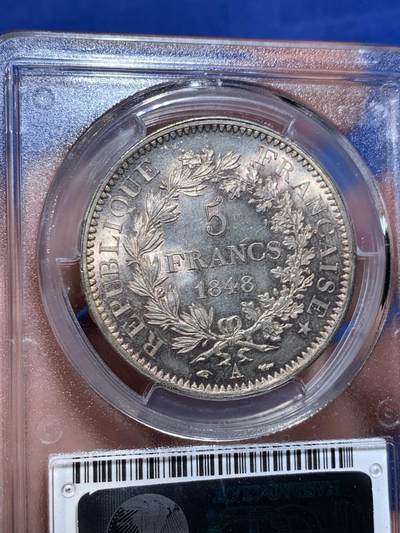 《竞宝斋》第430场 周日，周一，周二 3场连拍 （全场包邮） PCGS MS62 法国1848年第二共和国大力神5法郎银币 原光五彩 状态一流 老盒严评 盒子顶部小裂纹 币状态很好