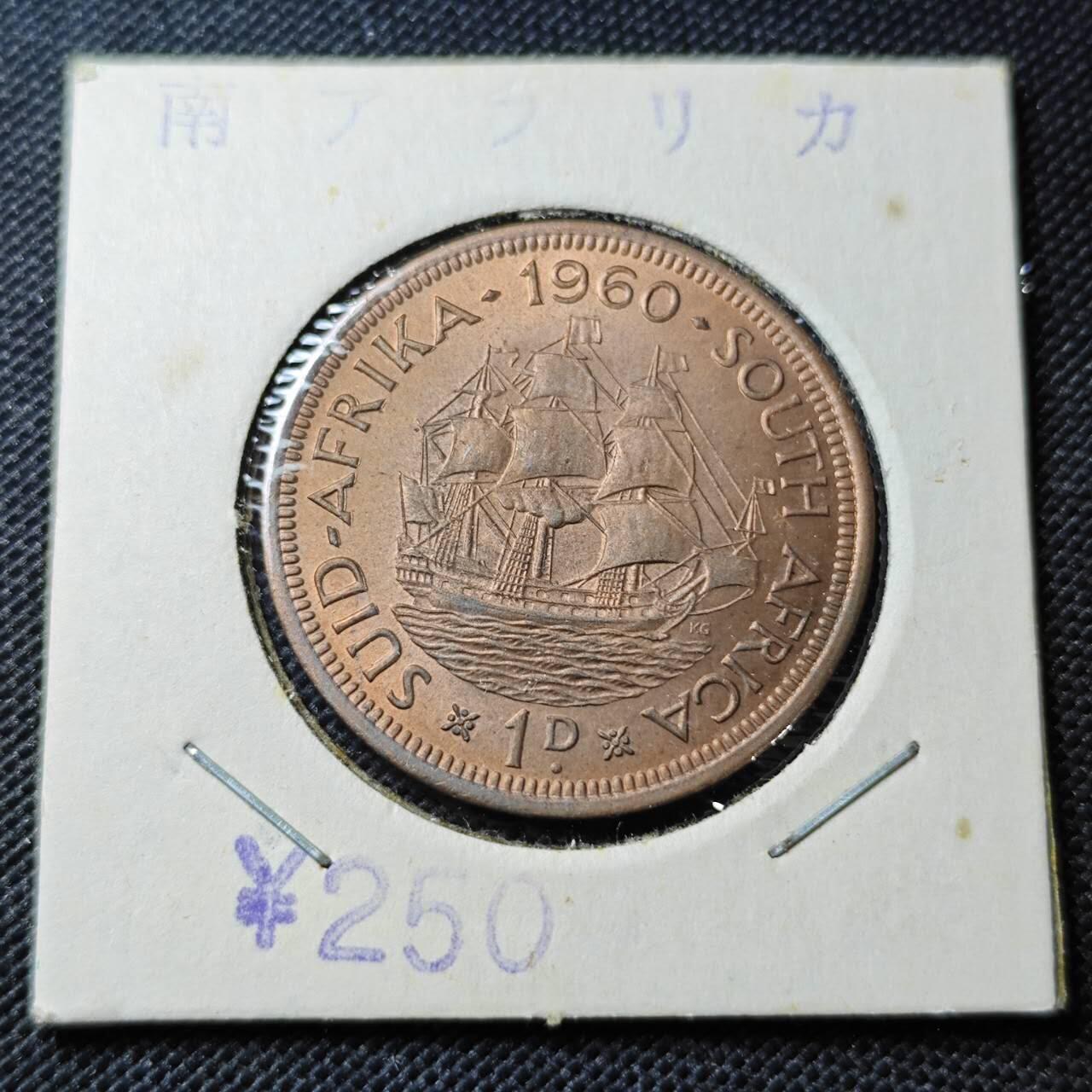 KK钱币收藏小铺  第356场  2月预留时间 周末发货  1960英属南非1便士铜币