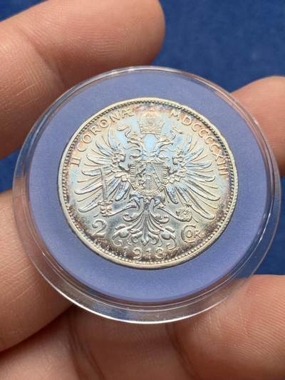 《竞宝斋》第430场 周日，周一，周二 3场连拍 （全场包邮） 奥匈帝国1913年弗朗茨约瑟夫一世2克朗银币