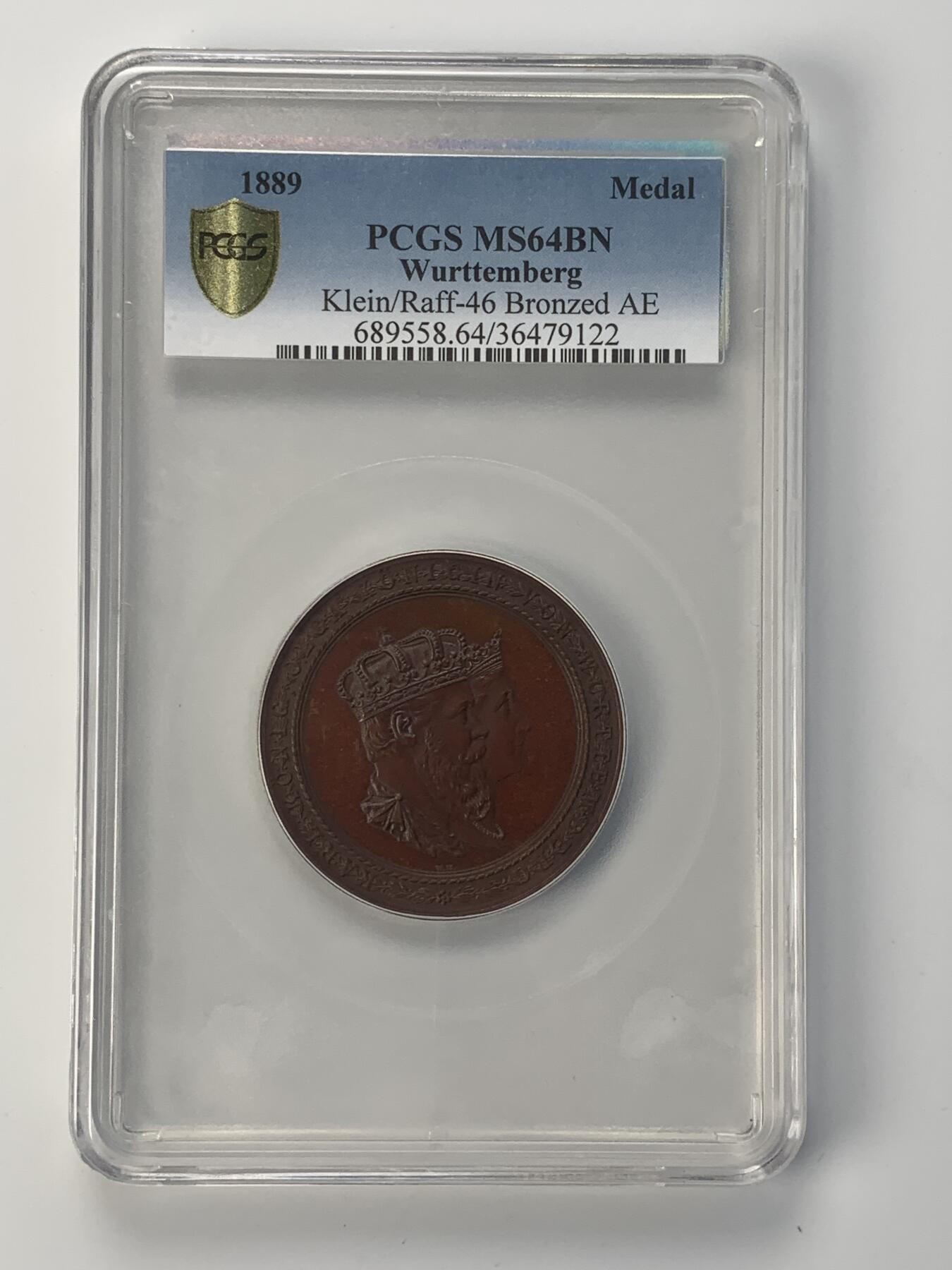 掌中浮雕-藏着的欧洲第038场 PCGS MS64 : 符腾堡国王卡尔一世登基25周年纪念铜章，50mm
