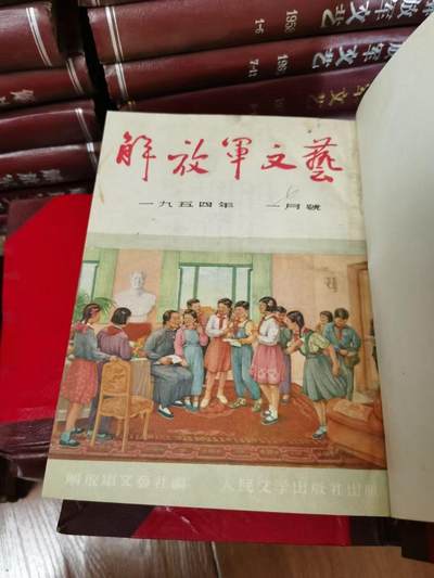 向英雄黄继光母亲报告学习成绩宣传画原稿画稿多处发表 向英雄黄继光母亲报告学习成绩宣传画原稿画稿多处发表
