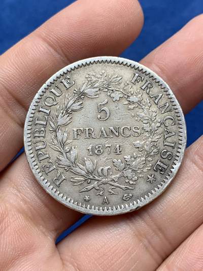 《竞宝斋》第430场 周日，周一，周二 3场连拍 （全场包邮） 法国1874年大力神5法郎银币