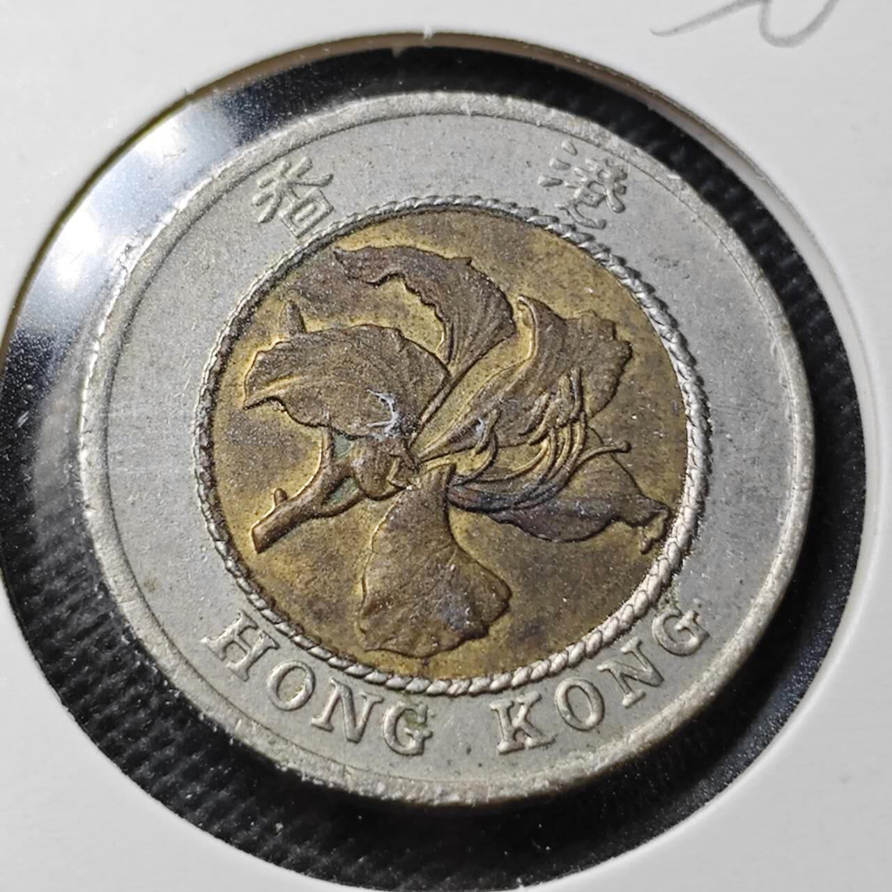 KK钱币收藏小铺  第356场  2月预留时间 周末发货