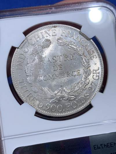 《竞宝斋》第430场 周日，周一，周二 3场连拍 （全场包邮） NGC UNCD 法属印支 1921H 坐洋 1皮亚斯特 银币 细节光度都不错