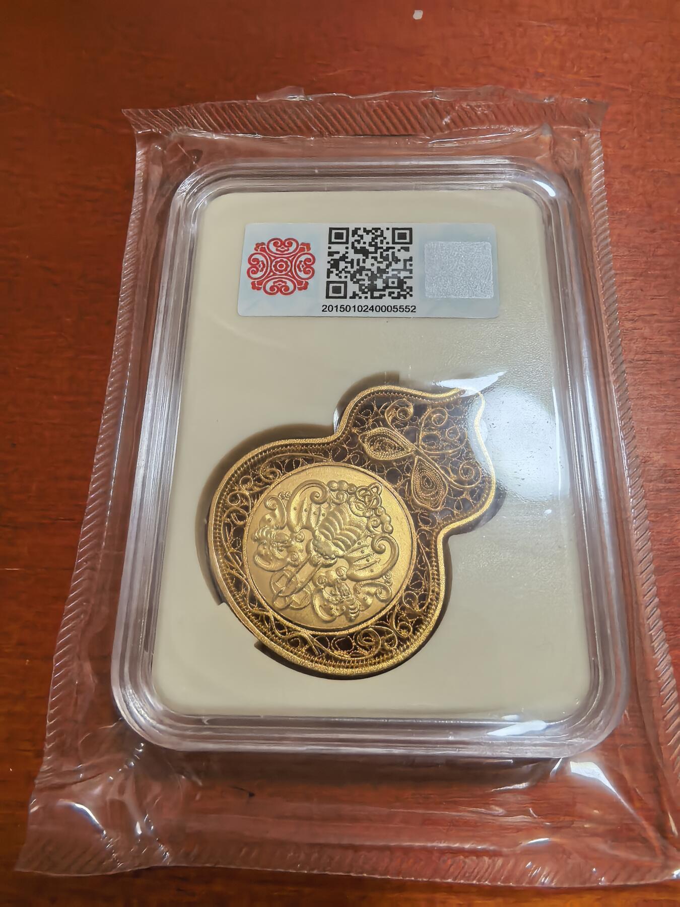 长老汇蛇年精选第六十五场拍卖 花丝福星高照银章，16克925银，设计师签名，2万枚