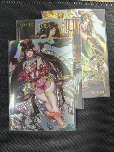 天玑星卡拍第130期《10.20周一截拍》持续收拍收评中 满赠卡需备注 - 卡玩帕克 异界水浒神姬 童威童猛 朱仝 全息雷雕 三张