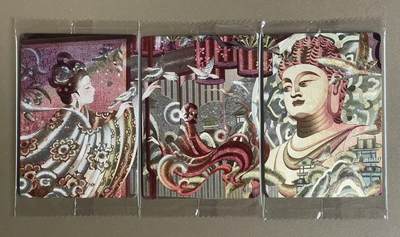 NO.13 好又多金牌大场，每周一站式配齐，方便凑单！（周6晚8点截拍，卖家送拍0抽成！） - 可可瑞听 梦回大唐 粗闪三拼原袋一组
