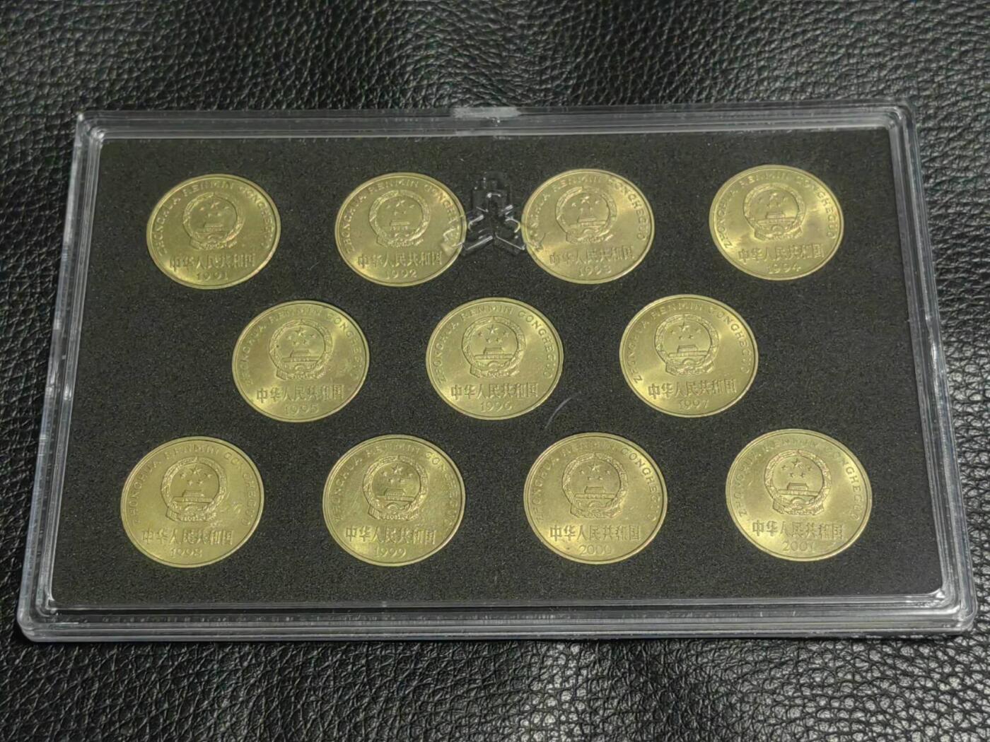 洪涛臻品批发群 精选邮票限时拍卖第1141期  91－01梅花五角套装，（起步价为单套价），《光品品相套币》《光线比较强，原汁原味无养护非常漂亮》，荷花五角马上退市，梅花五角更具收藏潜力，喜欢的老板注意囤货，薄利多销单套不包邮，五套以上包邮！            《  需要不止一套的老板也可以直接联系我  》