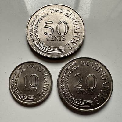 🌹外币初藏🌹🐯2025年第117场  每周二四六晚8️⃣点 接代拍 - 新加坡老版3枚--1980年同年