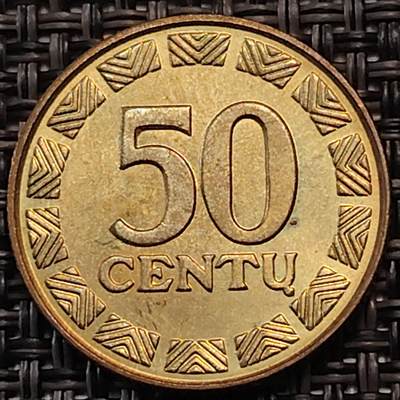 布加迪🐬～世界钱币(上海)🌾第 252 期 /  各国套币和散币 - 立陶宛🇱🇹 1998年 50分