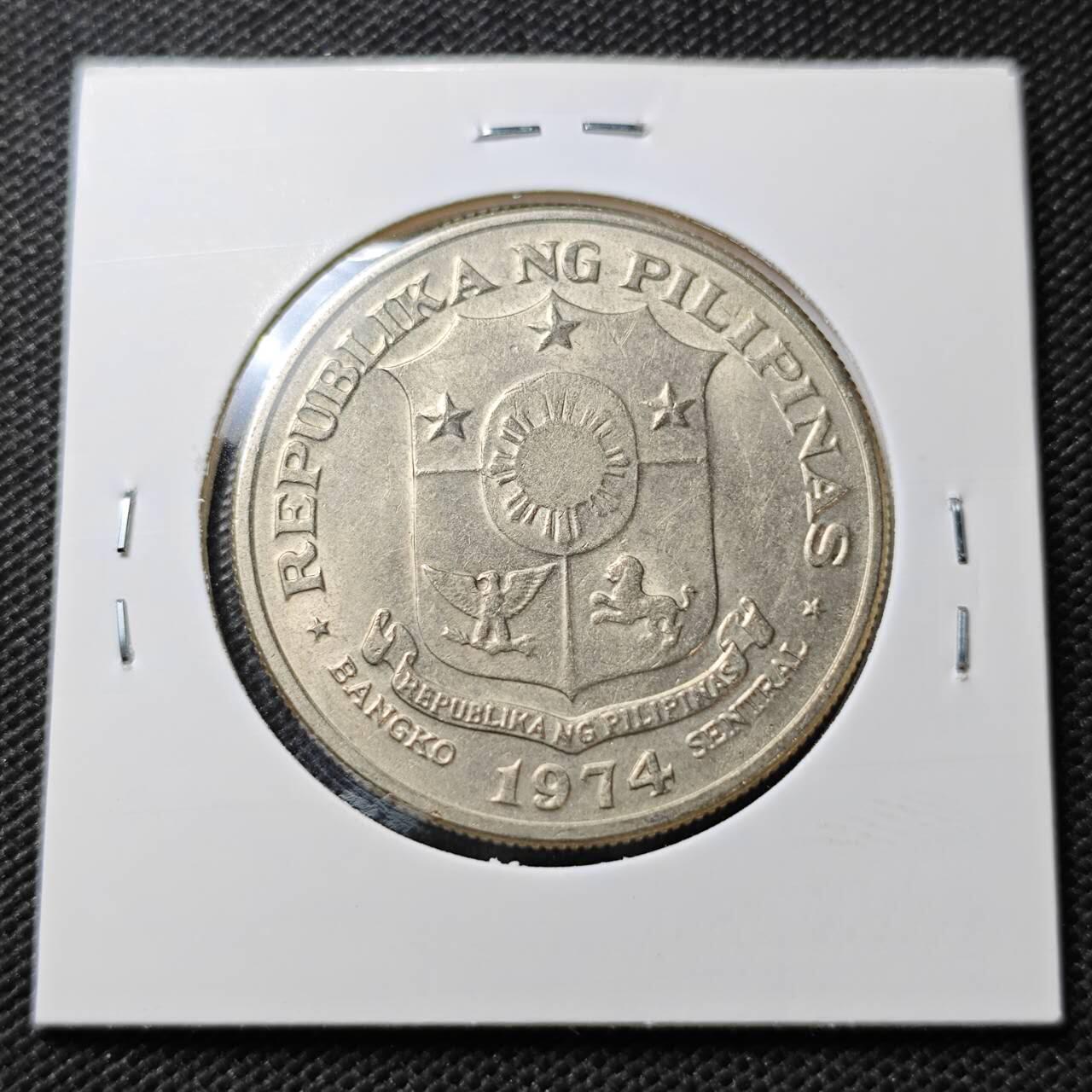 KK钱币收藏小铺  第356场  2月预留时间 周末发货  1974菲律宾1索尔大币