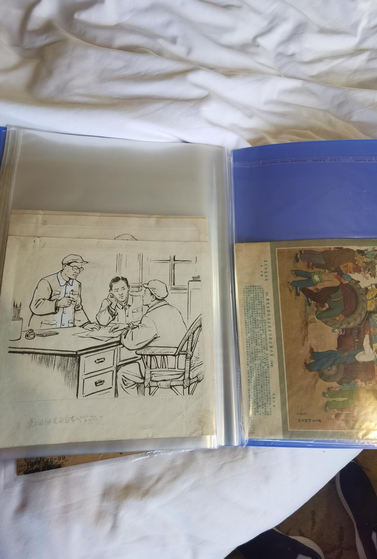 刘继卣绘画原稿发表在五十年代老版连环画报