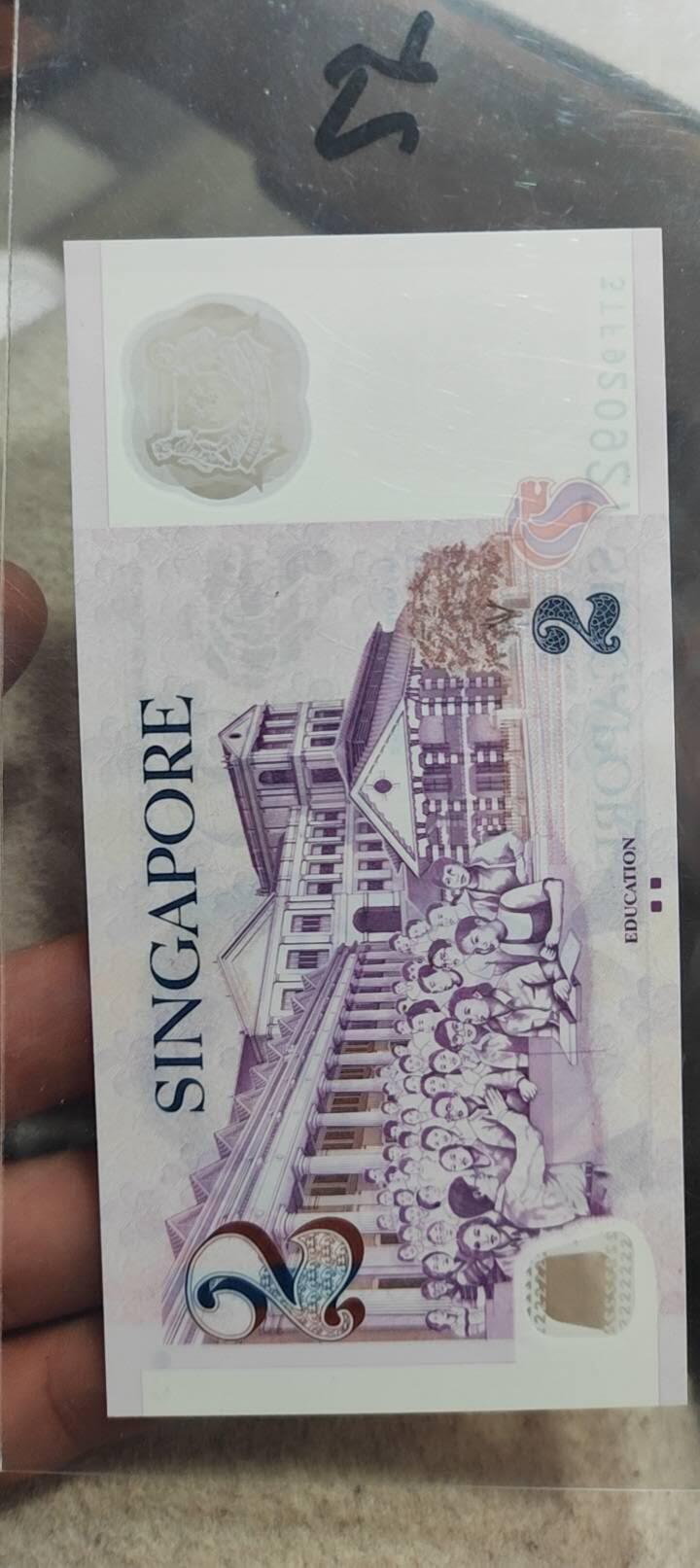 图南收藏