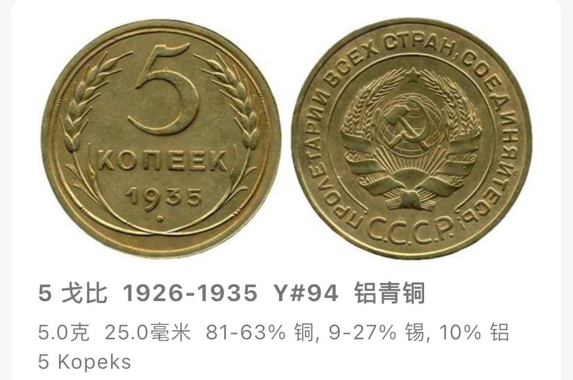 回流1019