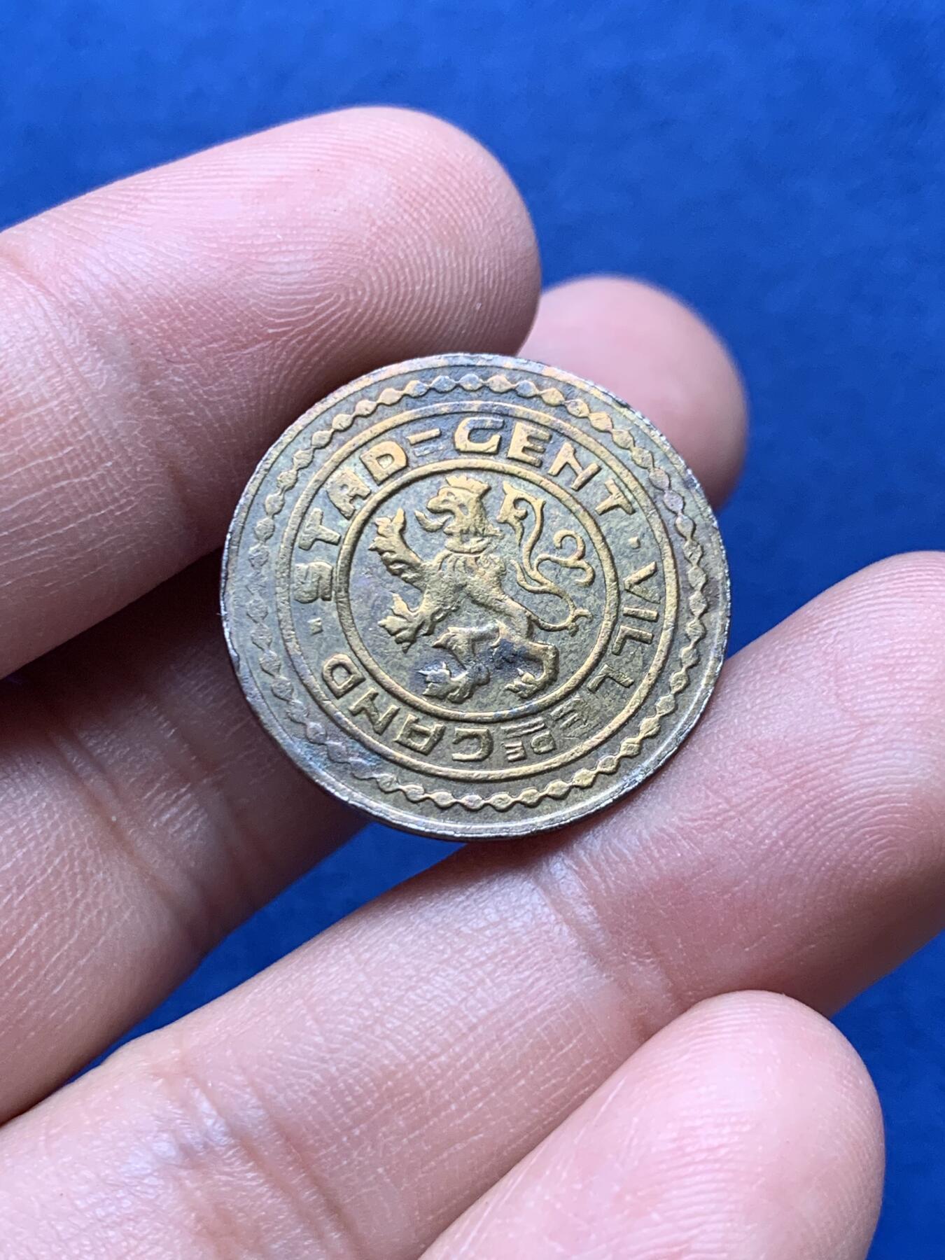 《竞宝斋》第430场 周日，周一，周二 3场连拍 （全场包邮） 德占比利时根特1915年1法郎铜币 细节见图