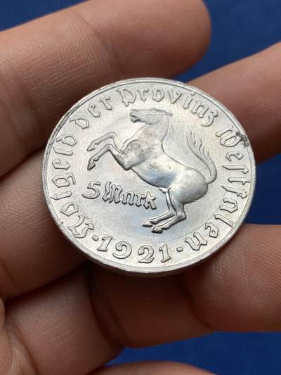 《竞宝斋》第430场 周日，周一，周二 3场连拍 （全场包邮） 德国紧急状态币 1921年5马克铝币 细节见图