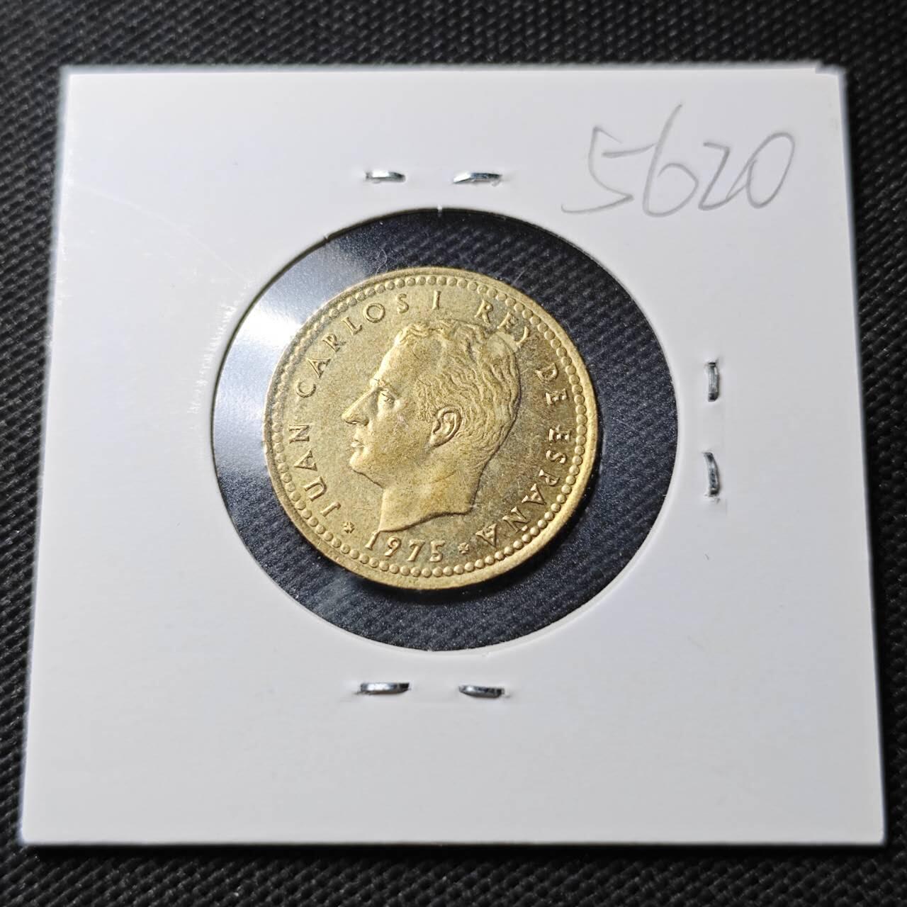 KK钱币收藏小铺  第356场  2月预留时间 周末发货 西班牙1比塞塔铜币 