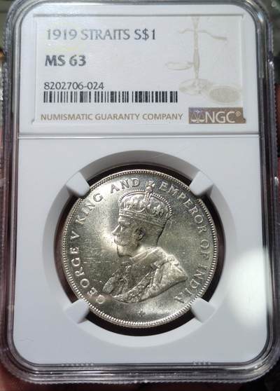 中外钱币第五场 - NGC-MS63英属海峡1919年壹圆