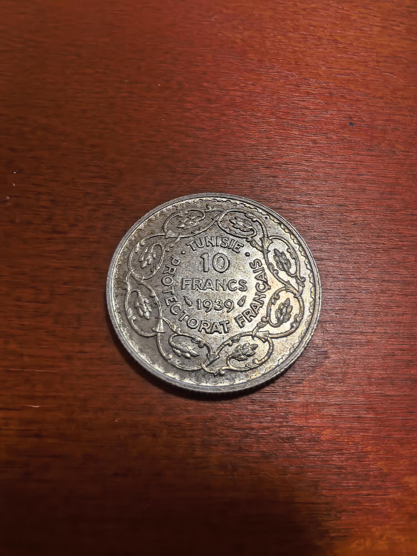 长老汇蛇年精选第六十五场拍卖 1939突尼斯10法郎银币，10克680银，未流通品
