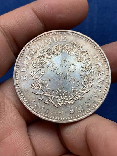 《竞宝斋》第430场 周日，周一，周二 3场连拍 （全场包邮） 法国1978年大力神50法郎银币 30克 原光状态 细节见图