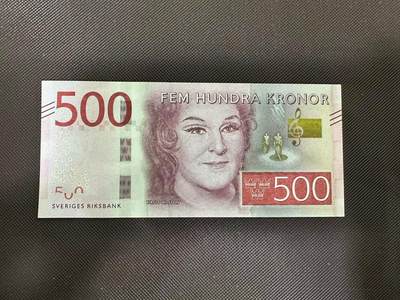 喜羊羊钱币收藏2025第10期(原相机拍摄普惠场) - 瑞典500 unc