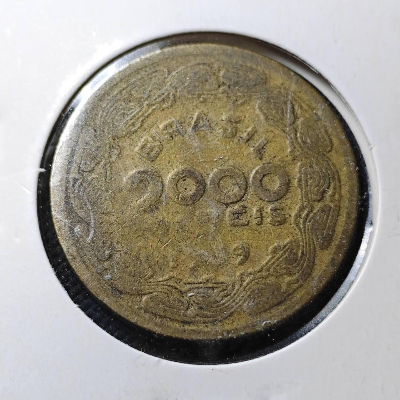 KK钱币收藏小铺  第356场  2月预留时间 周末发货