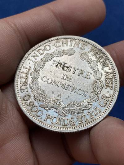《竞宝斋》第430场 周日，周一，周二 3场连拍 （全场包邮） 法属印支那1894年坐洋1皮亚斯特银币 背面有个字戳 带点光 细节见图
