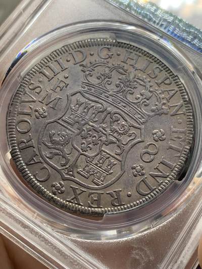 《竞宝斋》第430场 周日，周一，周二 3场连拍 （全场包邮） PCGS XF45 墨西哥 1771-Mo FM 地球双柱8R银币 双面均匀包浆 长内齿挺漂亮