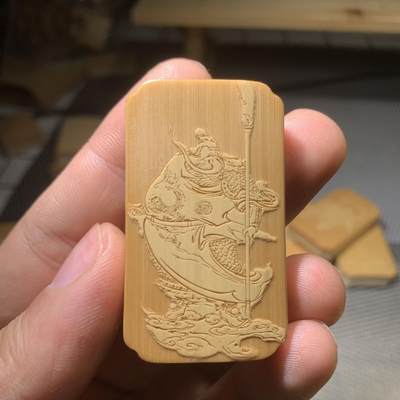 听雨轩（3）实心玉竹留青竹雕专场 - 实心玉竹留青竹雕 持刀关公 30×50竹牌挂件