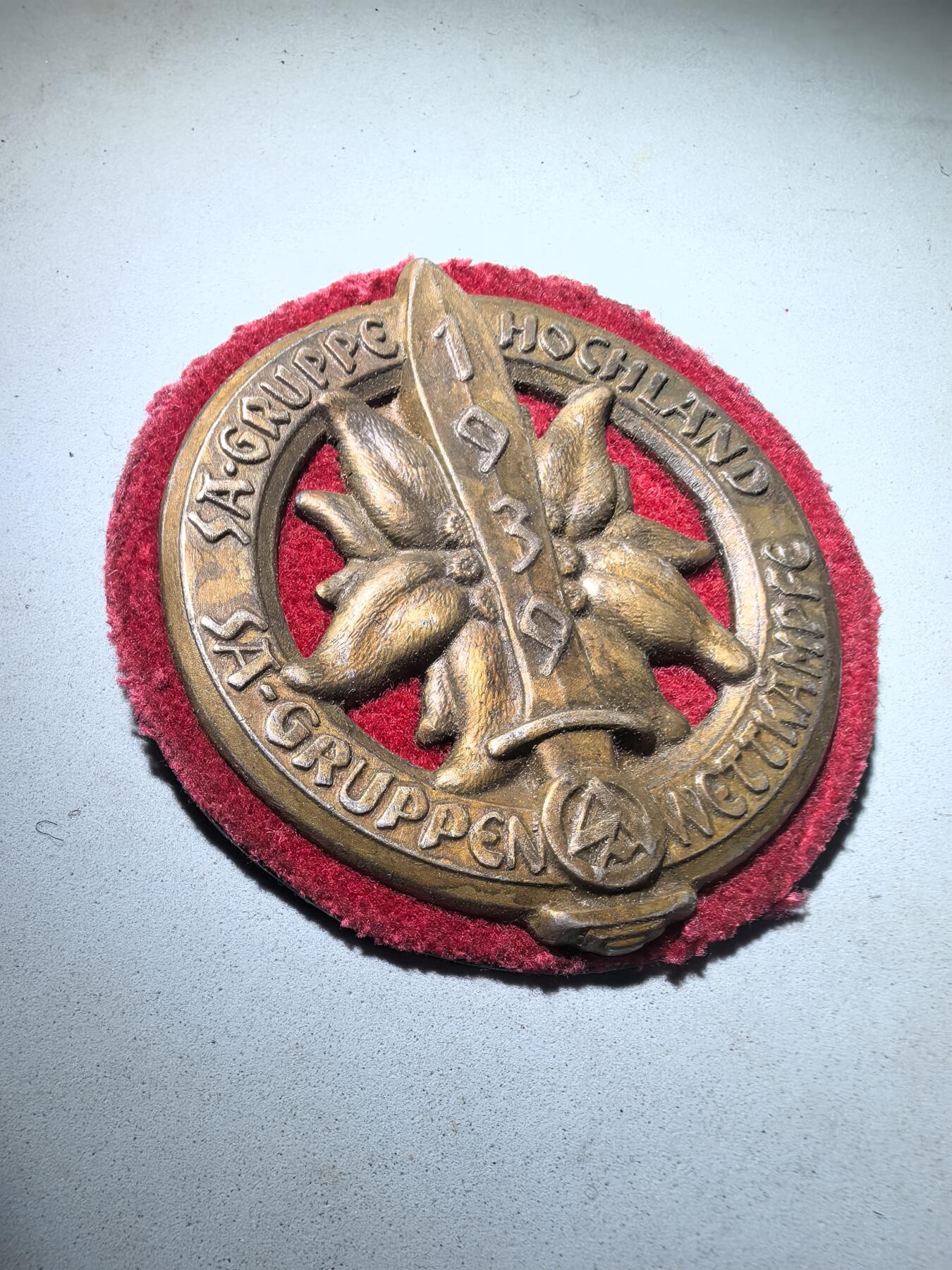 盛世勋华——号角文化勋章邮票专场拍卖第284期 德国（1939）冲锋队（SA）高地大队1939年竞赛证章 极为少见 带背衬 带厂标