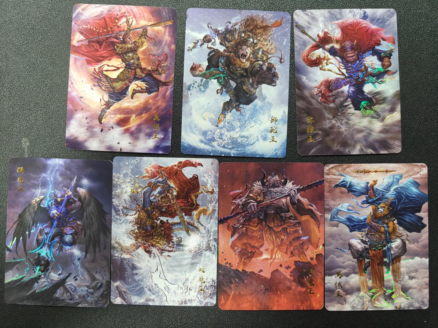 天玑星卡拍第130期《10.20周一截拍》持续收拍收评中 满赠卡需备注 百里卡牌 西行平妖传 七大圣 彩闪