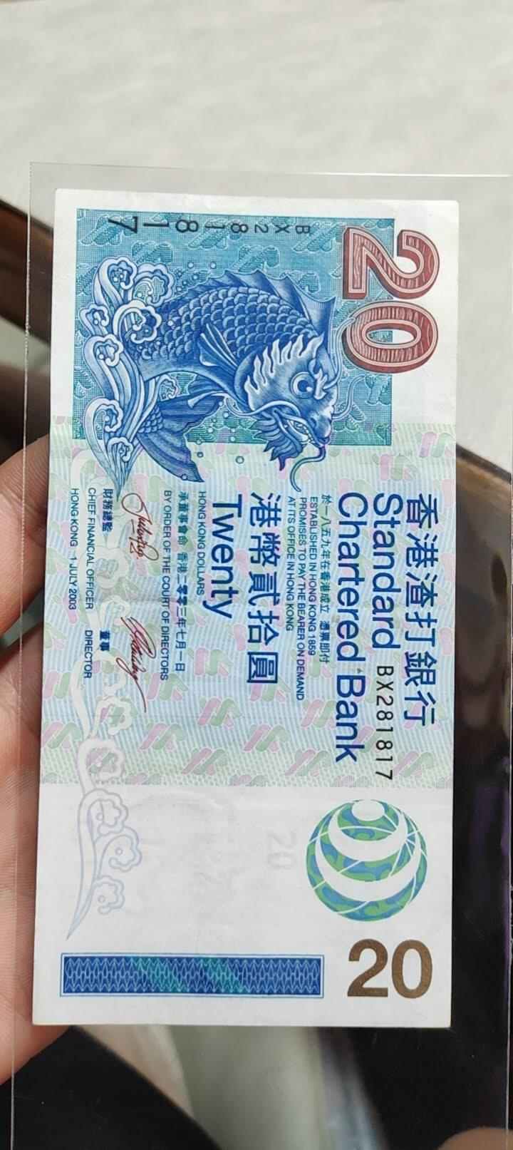 图南收藏 香港