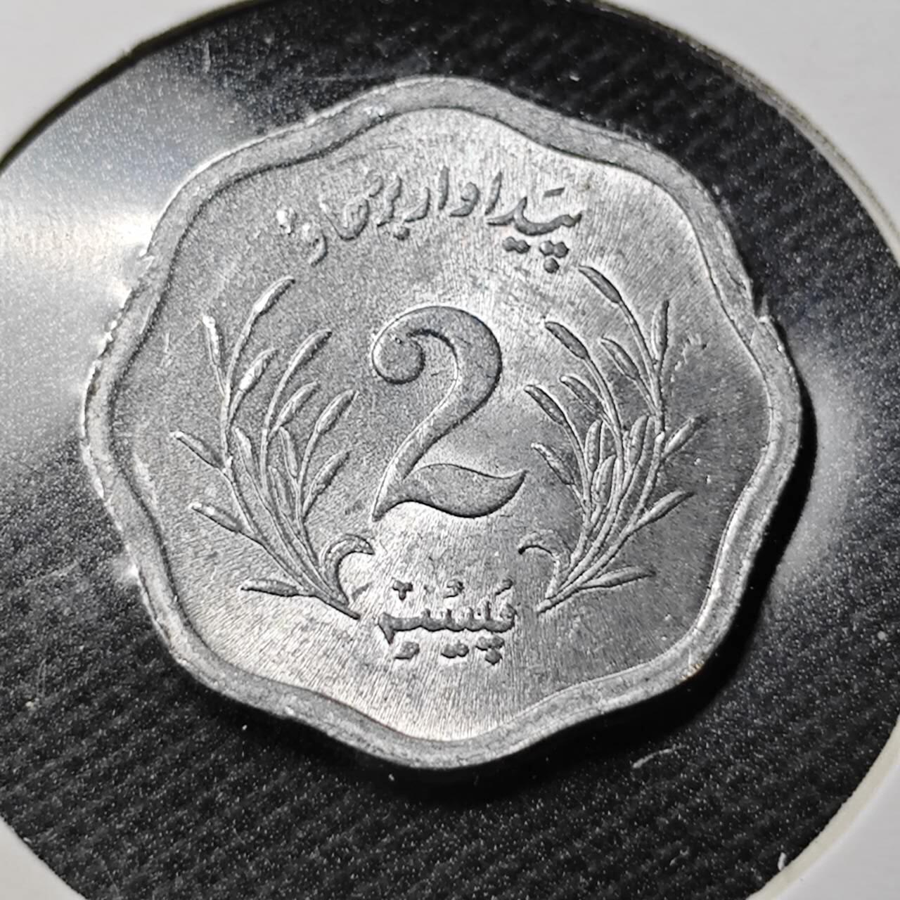 KK钱币收藏小铺  第356场  2月预留时间 周末发货