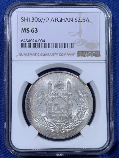 《竞宝斋》第430场 周日，周一，周二 3场连拍 （全场包邮） NGC MS63 阿富汗王国SH1306/9年2.5阿富汗尼大银币，稀见品种，淡彩银光，图案深打。工艺粗糙的大银，仅发行2年，边缘可见减重痕，此枚图案双面深打，已属非常难得。更高分仅有4枚，错过难遇