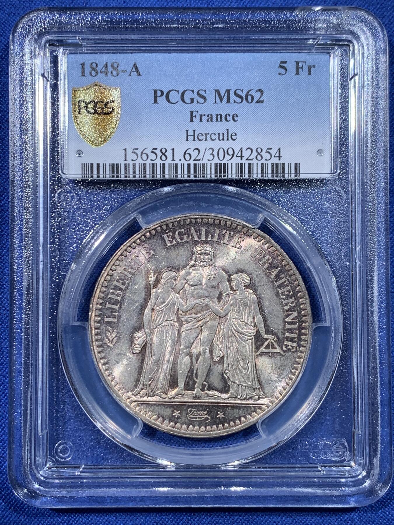 《竞宝斋》第430场 周日，周一，周二 3场连拍 （全场包邮） PCGS MS62 法国1848年第二共和国大力神5法郎银币 原光五彩 状态一流 老盒严评 盒子顶部小裂纹 币状态很好