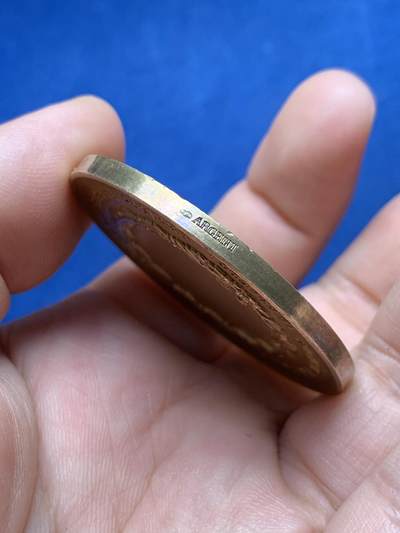 《竞宝斋》第430场 周日，周一，周二 3场连拍 （全场包邮） 法国贝济耶考古、科学与文学学会镀金银章 丰饶角银标 45.6克 45mm 带盒