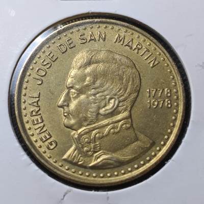 KK钱币收藏小铺  第356场  2月预留时间 周末发货 -  1978阿根廷100比索 纪念币