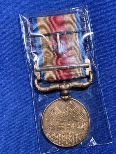 《竞宝斋》第430场 周日，周一，周二 3场连拍 （全场包邮） 两枚一组 日本事变从军记章 带盒 勿忘国耻 细节见图