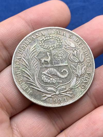 《竞宝斋》第430场 周日，周一，周二 3场连拍 （全场包邮） 秘鲁1934年坐人女神1索尔银币