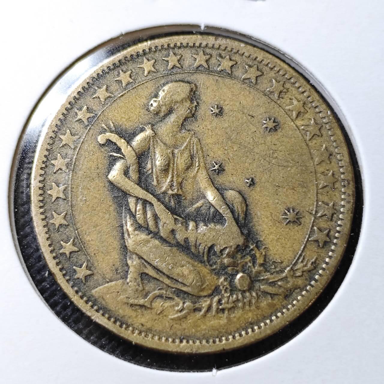 KK钱币收藏小铺  第356场  2月预留时间 周末发货