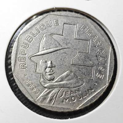 KK钱币收藏小铺  第356场  2月预留时间 周末发货 -  法国2法郎纪念币