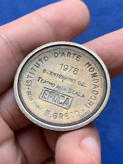 《竞宝斋》第430场 周日，周一，周二 3场连拍 （全场包邮） 1978年斯卡拉歌剧院建院200周年纪念章 16.3克 35mm