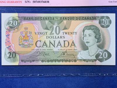 《竞宝斋》第430场 周日，周一，周二 3场连拍 （全场包邮） ACG 65EPQ 加拿大 1979年20元 女王